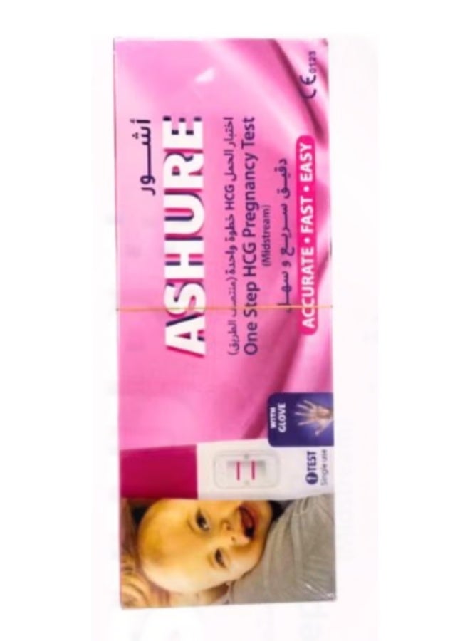 Ashure HCG Pregnancy Test 1S